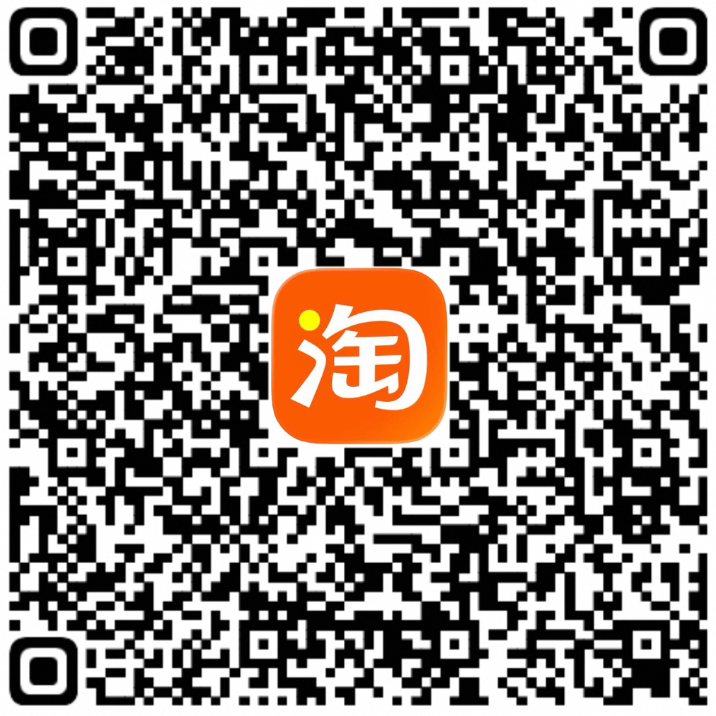 淘宝闪购通用叠加二维码